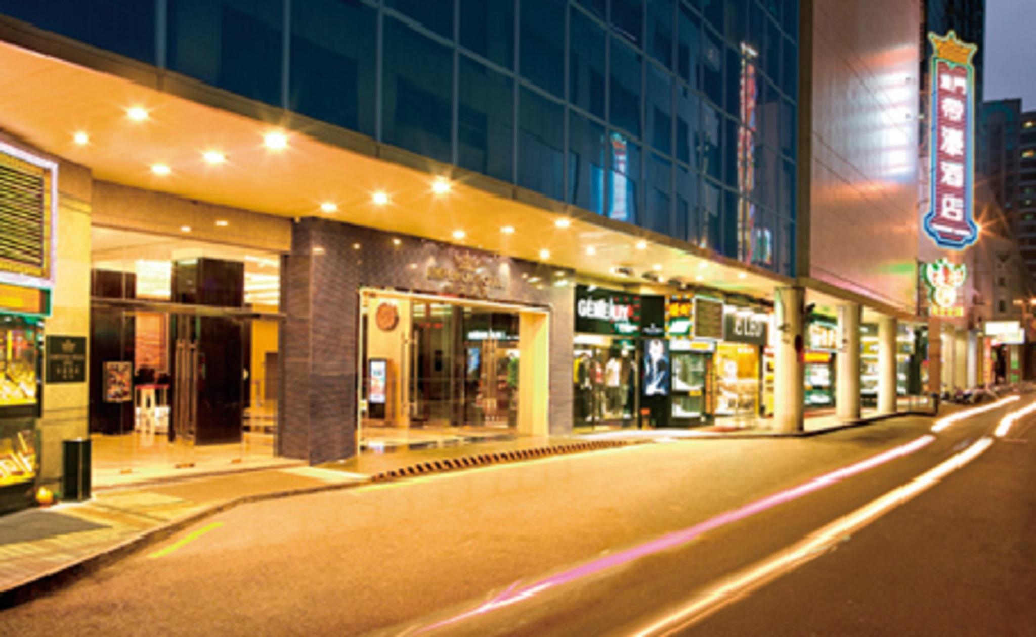 Emperor Hotel Macau Exterior foto